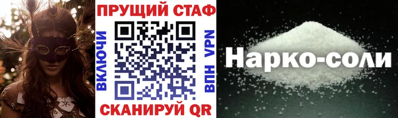 Где купить наркоту Краснозаводск Гашиш  Канабис  НБОМе  Мефедрон  Cocaine  МЕТАДОН 