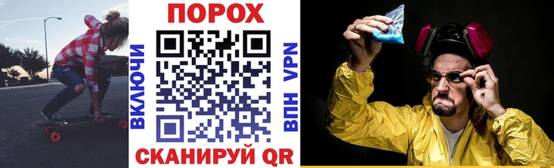 Amphetamine Premium  купить   kraken как зайти  Краснозаводск 