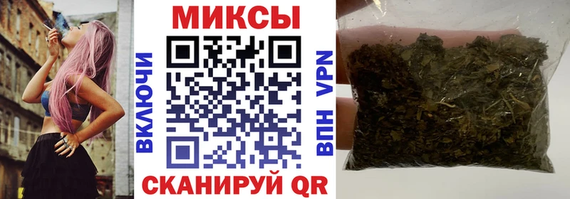 БУТИРАТ вода  Краснозаводск 