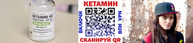 что такое наркотик  ОМГ ОМГ онион  Кетамин ketamine  Краснозаводск 