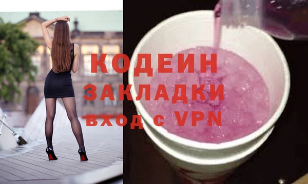 скорость mdpv Нягань