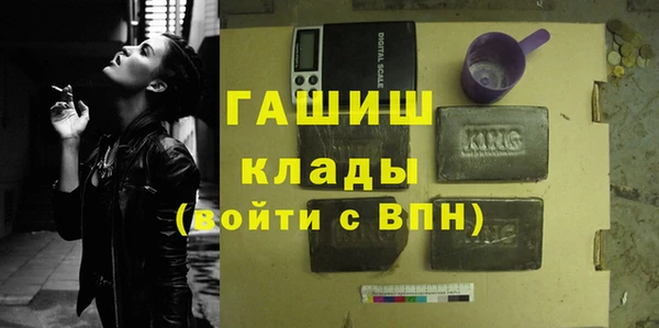 мяу мяу мука Няндома
