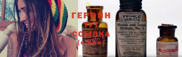 ALPHA-PVP Нязепетровск