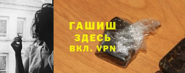 скорость mdpv Нягань