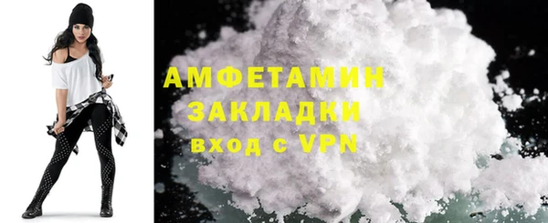 мяу мяу мука Няндома