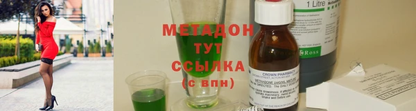 скорость mdpv Нягань