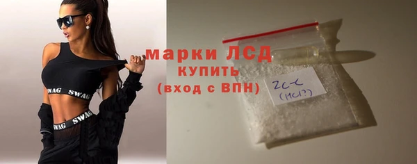 ALPHA-PVP Нязепетровск