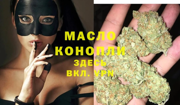 ALPHA-PVP Нязепетровск