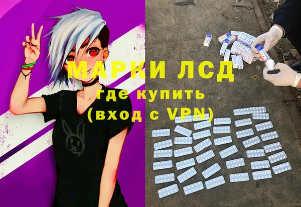 скорость mdpv Нягань