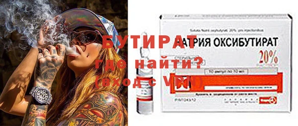 скорость mdpv Нягань