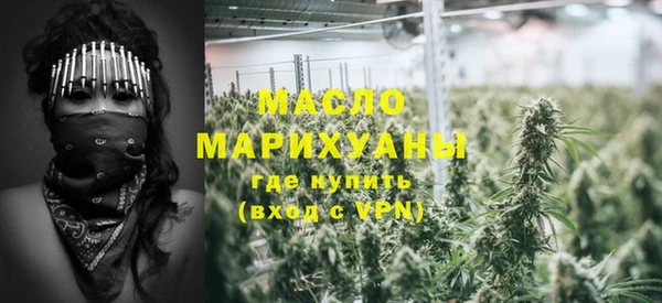 мяу мяу мука Няндома