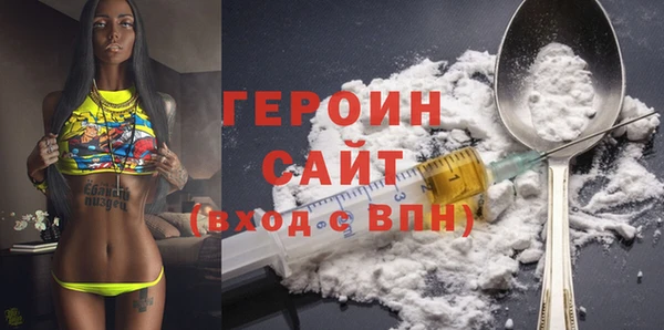 скорость mdpv Нягань
