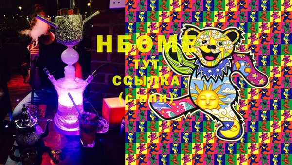 скорость mdpv Нягань