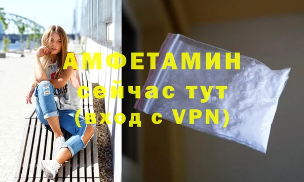 скорость mdpv Нягань
