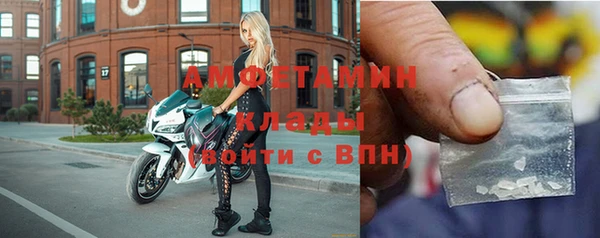 скорость mdpv Нягань