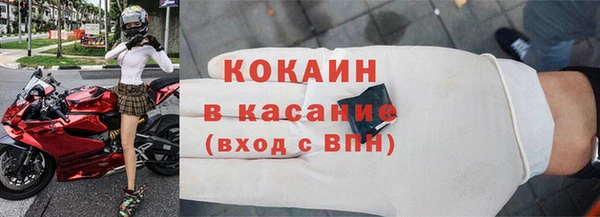 мяу мяу мука Няндома