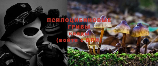 героин Остров