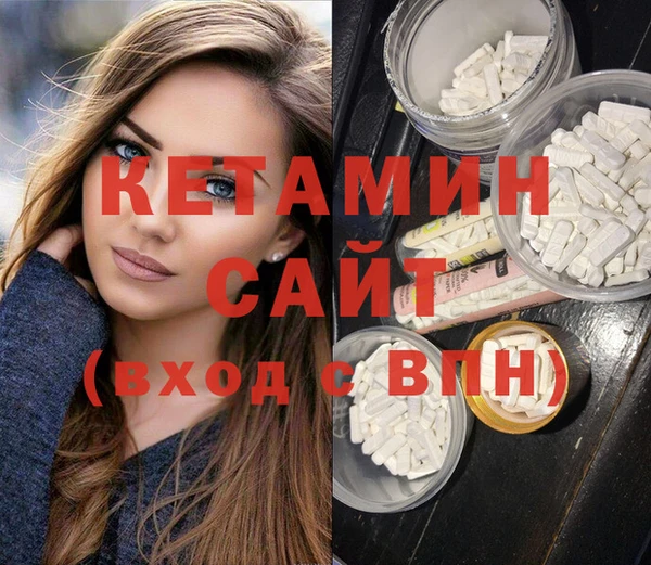 дурь Осинники