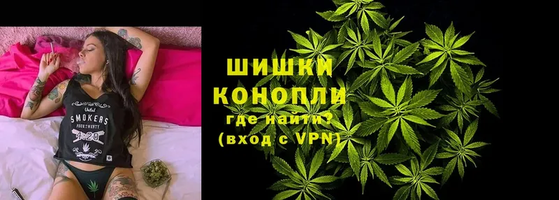 Марихуана LSD WEED  Краснозаводск 